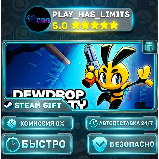 🎁Dewdrop Dynasty *RU/BY/UA/СНГ Steam Auto