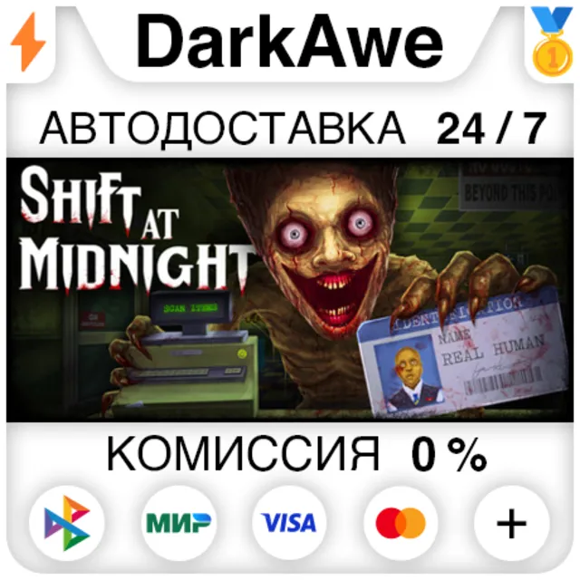 Shift At Midnight STEAM•RU ⚡️АВТОДОСТАВКА 💳0%