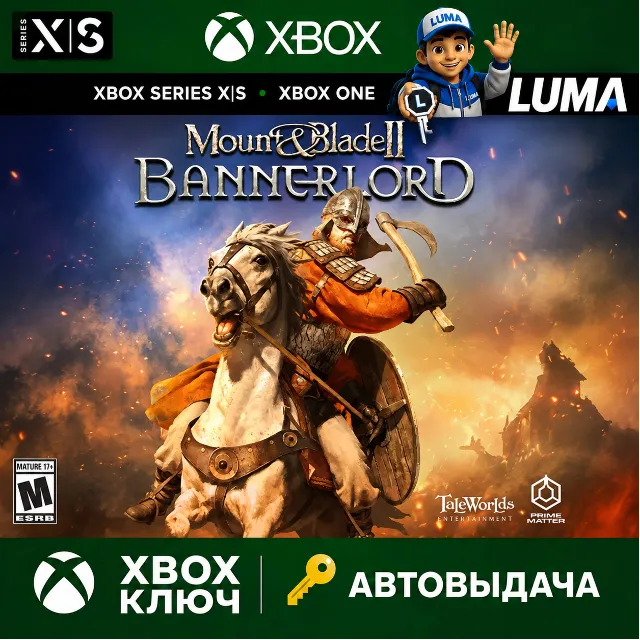 Mount &amp; Blade II: Bannerlord  XBOX+ WIDOWS (PC) КЛЮЧ