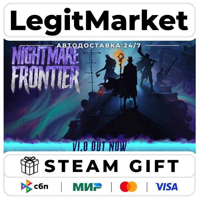Nightmare Frontier / Steam АВТО / РУ + МИР