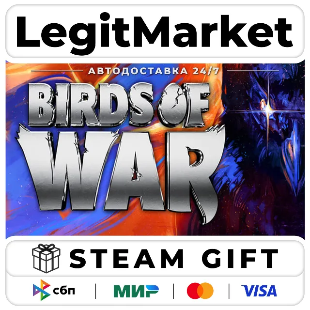 Birds of War / Steam АВТО / РУ + МИР