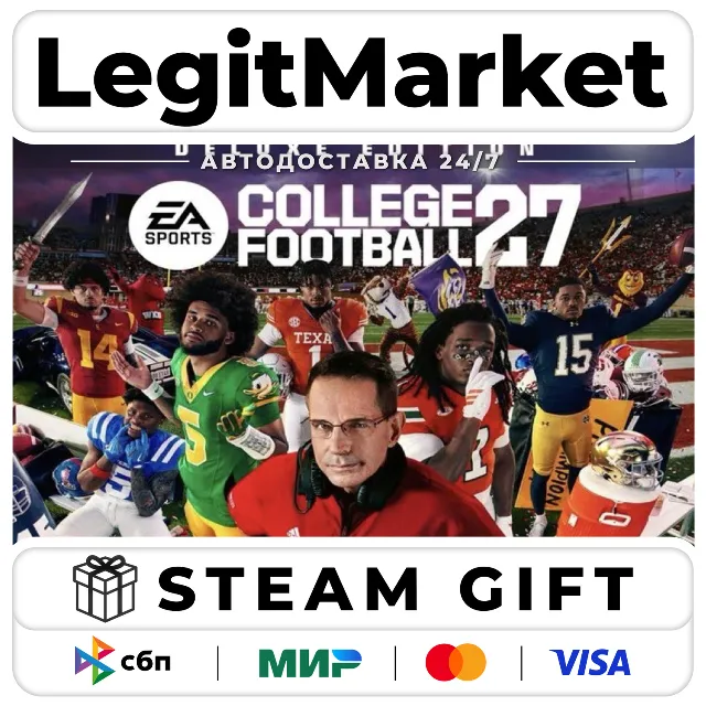 EA SPORTS College Football 27 Deluxe Edition / Steam АВТО / РУ + МИР