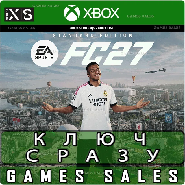 ✅❤️EA SPORTS FC™ 27 STANDARD EDITION❤️XBOX ONE &amp; XBOX SERIES X|S🔑КЛЮЧ✅