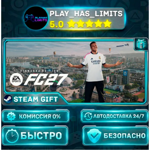 🎁EA SPORTS FC™ 27 *RU/BY/UA/СНГ Steam Auto