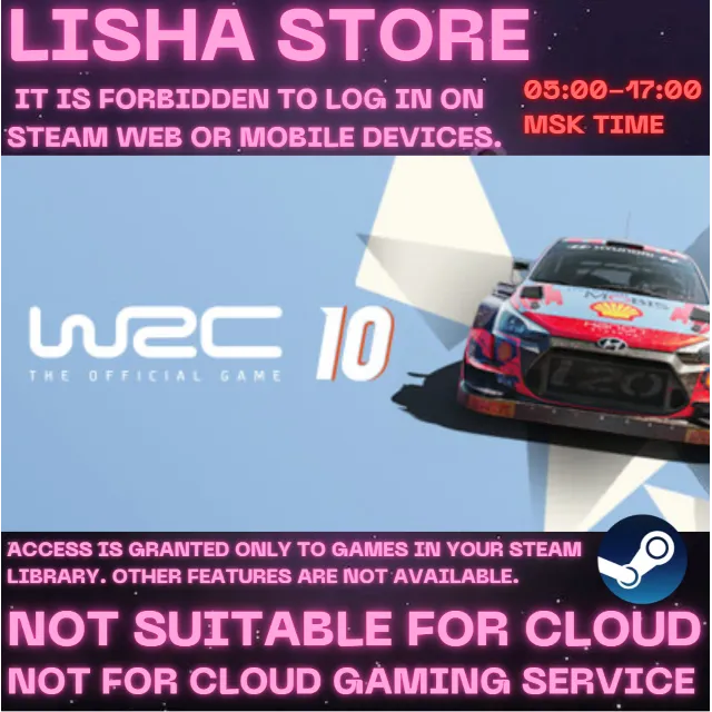 WRC 10 FIA World Rally Championship Стим Оффлайн На 90 дней