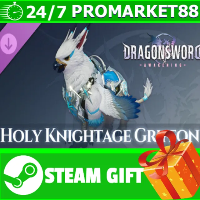 ️DragonSword : Awakening - Familiar : Holy Knightage Griffon