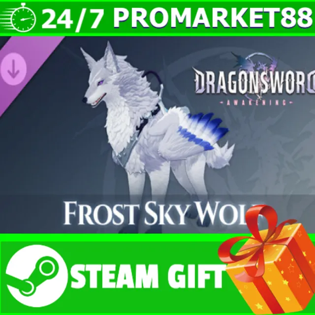 ️DragonSword : Awakening - Familiar : Frost Sky Wolf