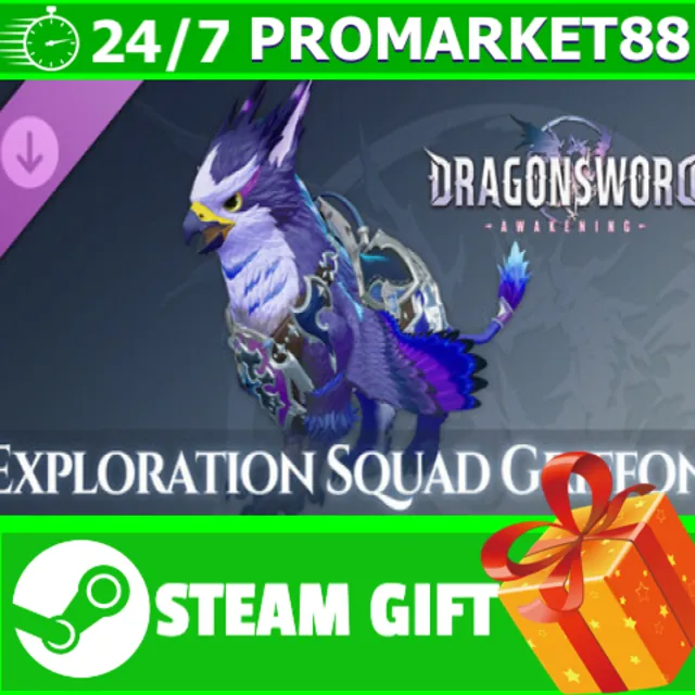 ️DragonSword : Awakening - Familiar : Exploration Squad Griffon