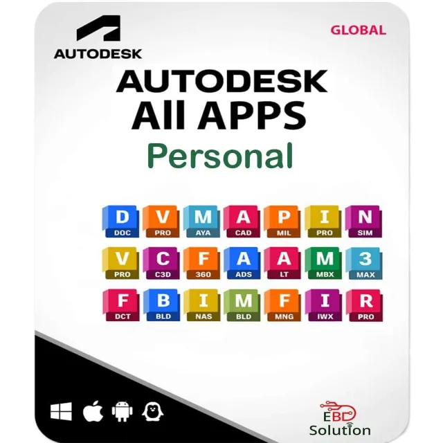 Autodesk Software Package – 1 год (активация на ваш email)