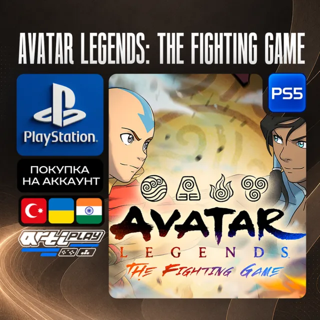 🔴 Avatar Legends: The Fighting Game • PS5 • Турция / Украина / Индия