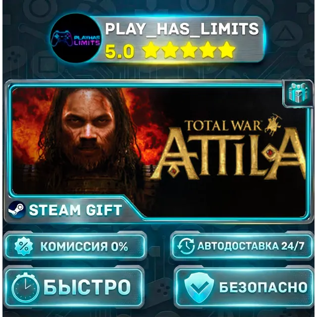 🎁Total War: ATTILA *RU/BY/UA/СНГ Steam Auto