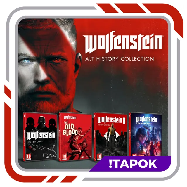 Wolfenstein: The New Order・ВСЕ ЧАСТИ | STEAM | OFFLINE