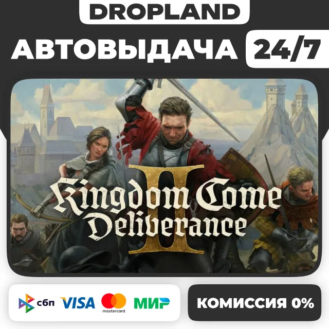 Kingdom Come: Deliverance II | Выбор издания | + DLC | Steam КЛЮЧ | Россия+СНГ