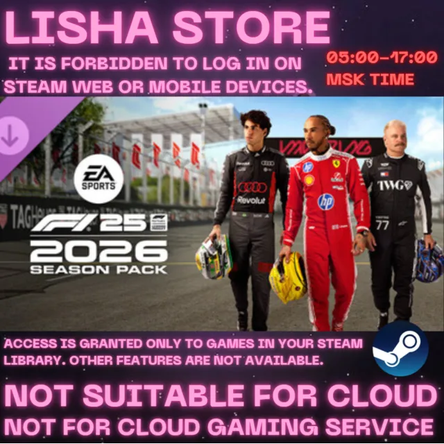 F1 25: 2026 Season Edition Стим Оффлайн На 30 дней