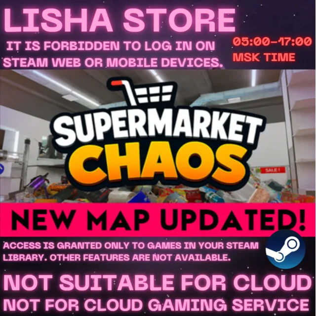 Supermarket Chaos Стим Оффлайн На 90 дней