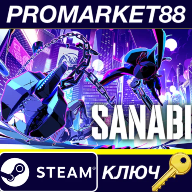 SANABI: The Revenant EU Steam КЛЮЧ
