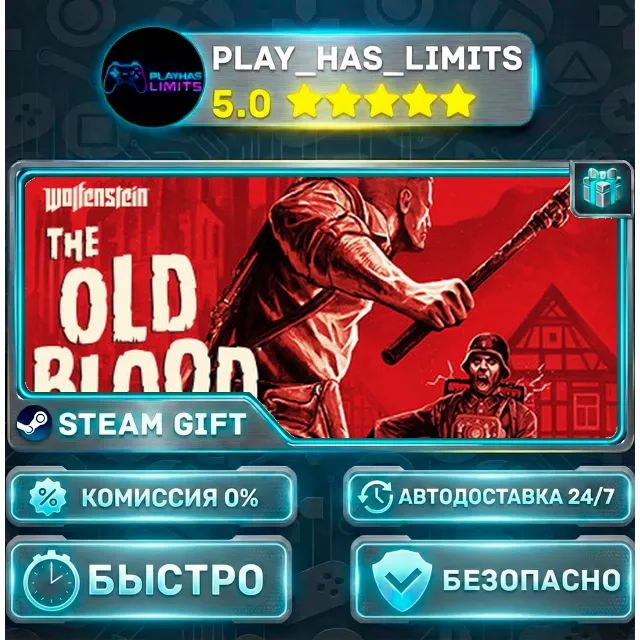 🎁Wolfenstein: The Old Blood *RU/BY/UA/СНГ Steam Auto