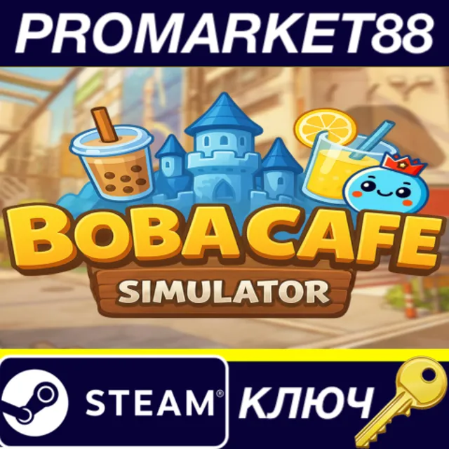 Boba Cafe Simulator Steam КЛЮЧ GLOBAL