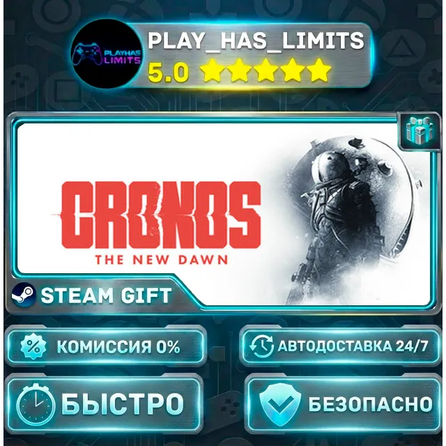 🎁Cronos: The New Dawn — Deluxe *UA/KZ/СНГ/TR/AR Steam Auto