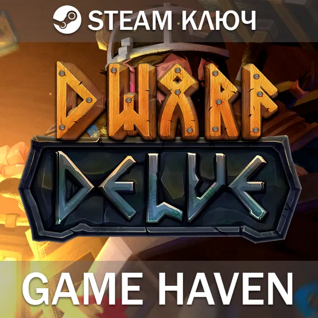 Dwarf Delve 🔑Steam ключ РФ+СНГ