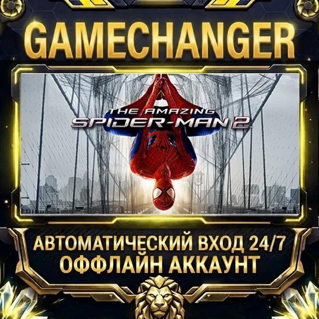 The Amazing Spider-Man 2 ⚡ Steam ОФФЛАЙН-аккаунт | Автовыдача 24/7