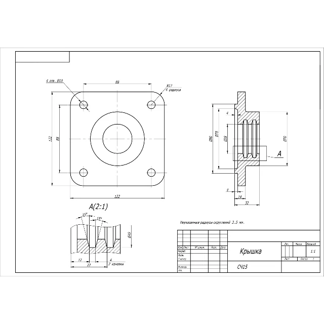 Крышка подшипниковая квадратная - чертеж детали в AutoCAD