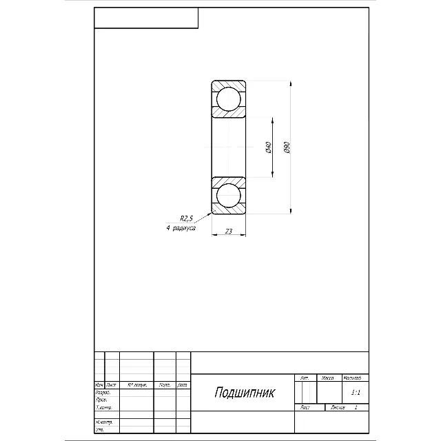 Подшипник 308 - чертеж в AutoCAD