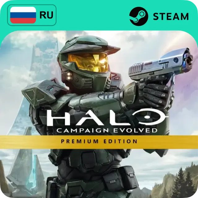 HALO: CAMPAIGN EVOLVED STEAM - PREMIUM EDITION (RU+СНГ)