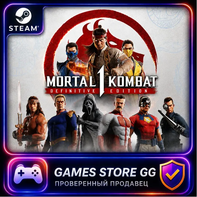 Mortal Kombat 1 (2023) Definitive Edition 🌍 STEAM•RU|KZ|UA