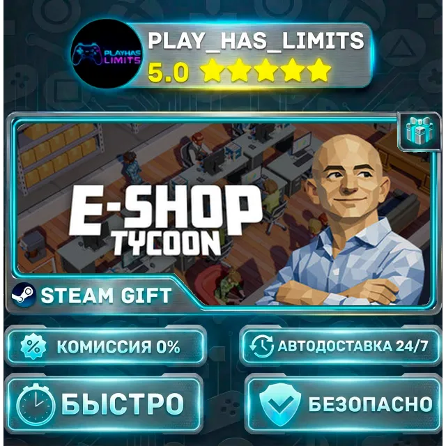 🎁E-Shop Tycoon *RU/BY/UA/СНГ Steam Auto