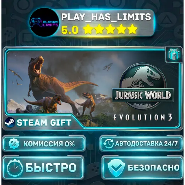 🎁Jurassic World Evolution 3 — Deluxe *RU/BY/UA/СНГ Steam Auto