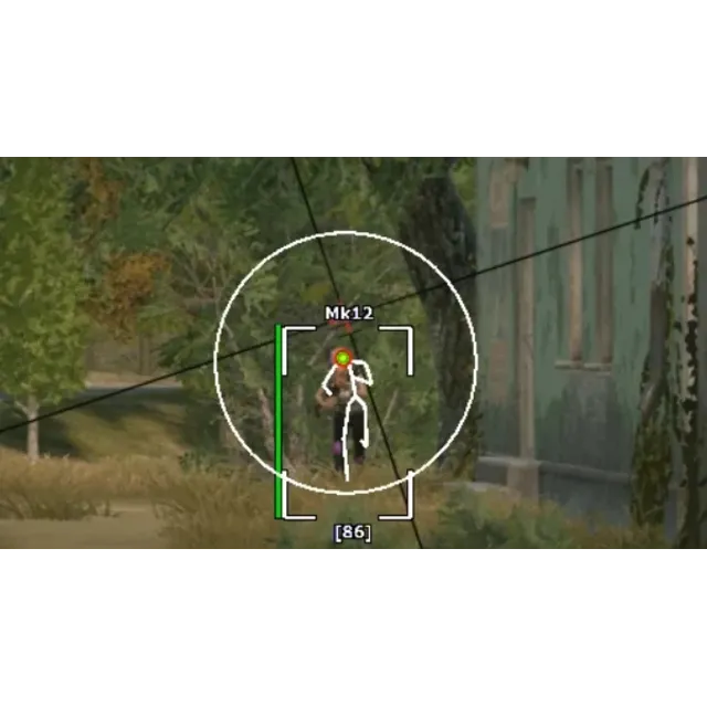 Чит PUBG — AimAssist, Wallhack, лут и радар (Soft Hub)
