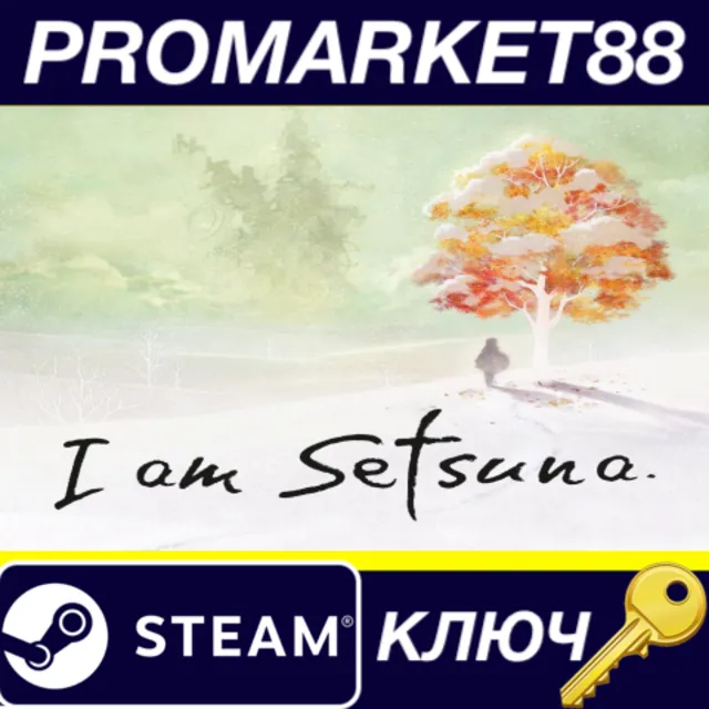 I am Setsuna Steam КЛЮЧ GLOBAL