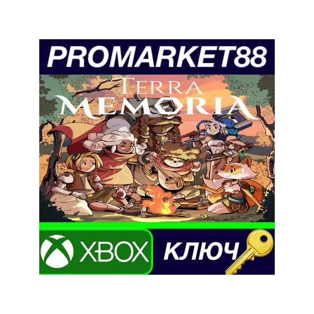 Terra Memoria EU Xbox Series X|S КЛЮЧ ЕВРОПА