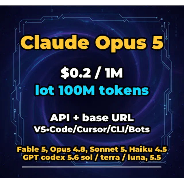 Claude Opus 5 | 100 МЛН ТОКЕНОВ | АВТОВЫДАЧА 24/7 | API VS•Code/Cursor/CLI/Боты
