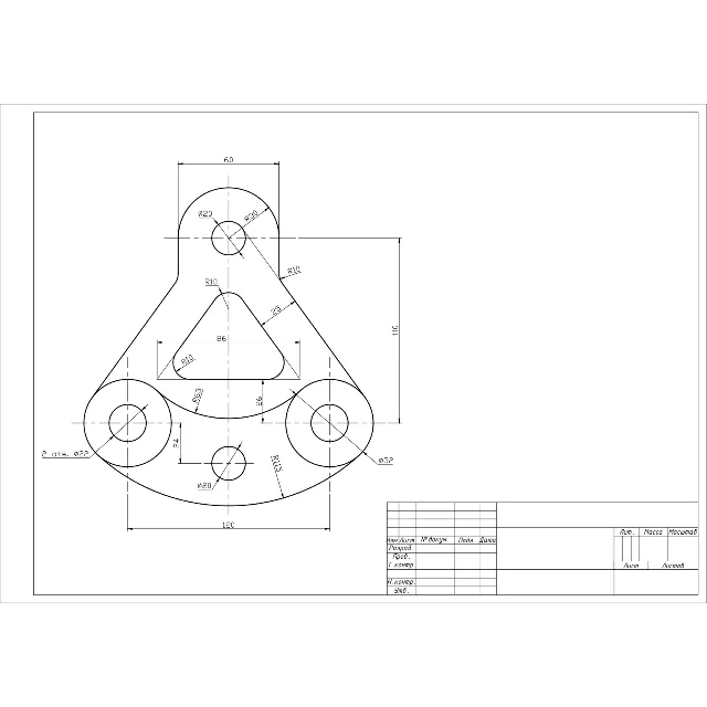 Чертеж контура по теме "Сопряжения" в программе AutoCAD