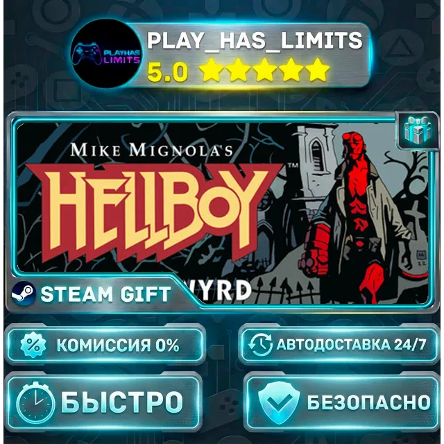 🎁Hellboy Web of Wyrd *RU/BY/UA/СНГ Steam Auto