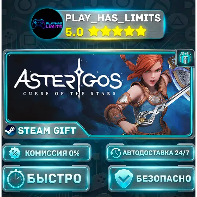 🎁Asterigos: Curse of the Stars *RU/BY/UA/СНГ Steam Auto