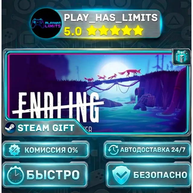 🎁Endling - Extinction is Forever  *RU/BY/UA/СНГ Steam Auto