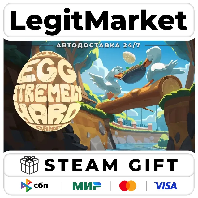 An Eggstremely Hard Game / Steam АВТО / РУ + МИР