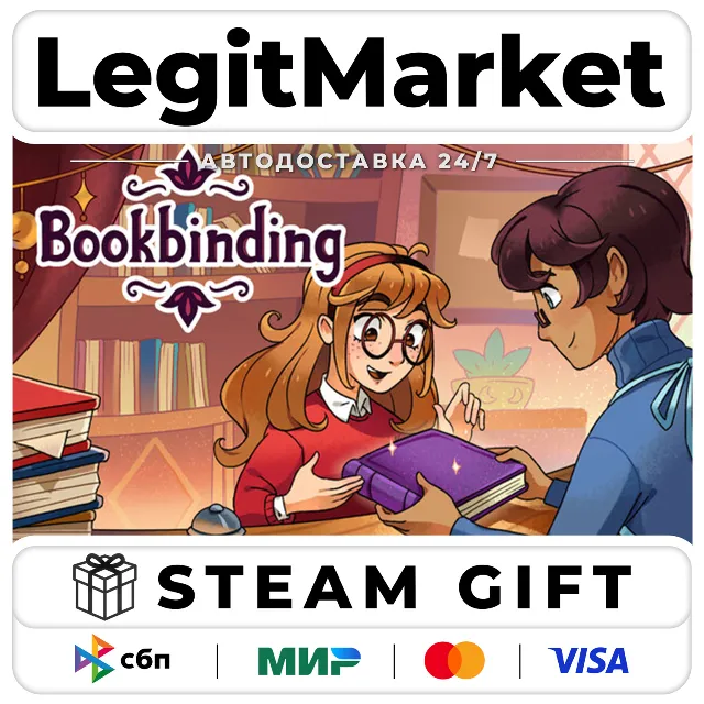 Bookbinding – Dark Cozy Sim / Steam АВТО / РУ + МИР