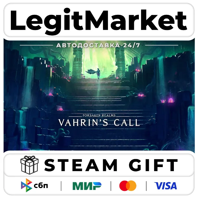 Forsaken Realms: Vahrin's Call / Steam АВТО / РУ + МИР