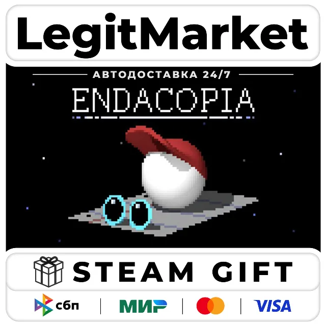 Endacopia / Steam АВТО / РУ + МИР