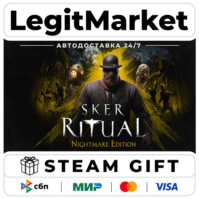 Sker Ritual Nightmare Edition / Steam АВТО / РУ + МИР