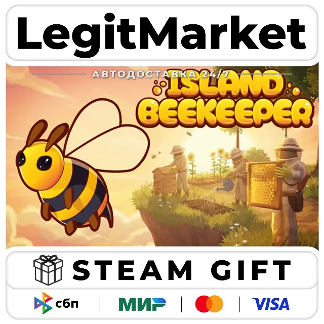 Island Beekeeper / Steam АВТО / РУ + МИР