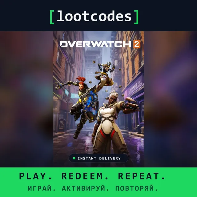 Overwatch 2 1000 Coins — Battle.net Глобальный Цифровой код