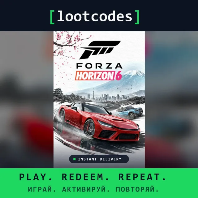 Forza Horizon 6 Premium Edition — Xbox Глобальный Ключ активации