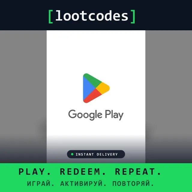 Google Play Gift Card 15 BRL — Google Play Бразилия Цифровой код