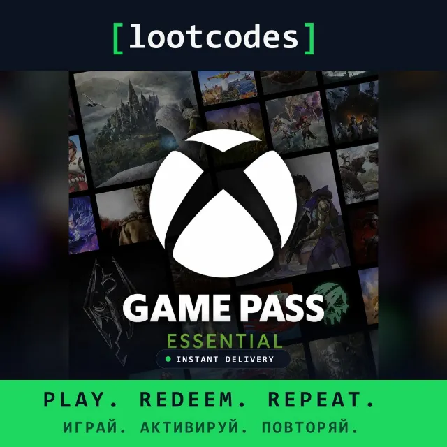 Xbox Game Pass Essential 12 Months — Xbox Бразилия Код активации