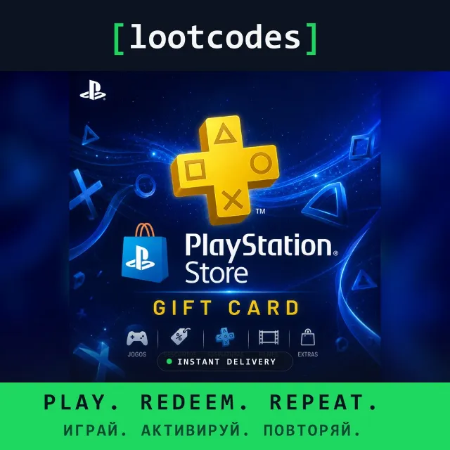 PlayStation Store Gift Card BRL 60 — PlayStation Бразилия Цифровой код